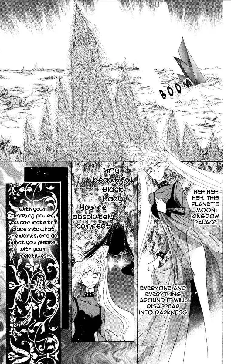 Sailor Moon Chapter 24 15